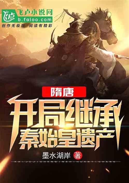 逗小猴开心系列187