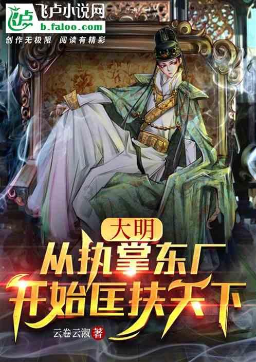 2021年底准备辞职，有什么创业的项目比价好呢？