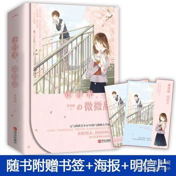 两年过去,曾因“土猪拱白菜”备受争议的衡水张锡峰,现状如何