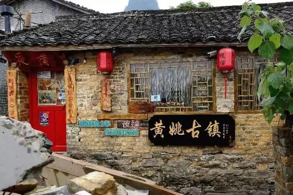 超级冰火人冒险2