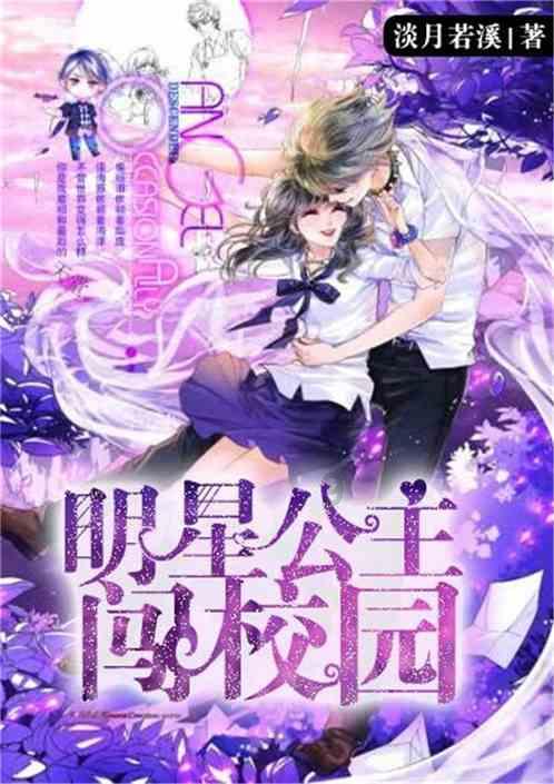 办公室助理