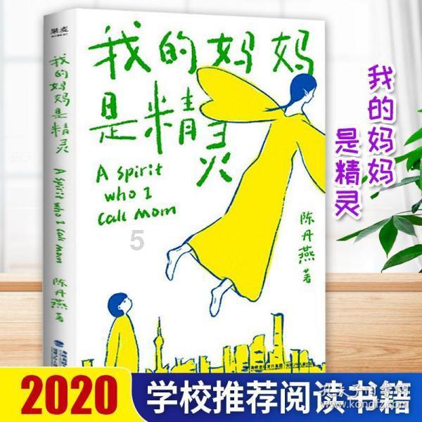 恐龙绝地逃生
