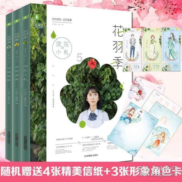 深圳楼盘604套千万豪宅一天卖光，豪宅市场为何如此火爆呢？游戏画面